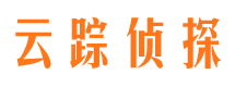 类乌齐寻人公司